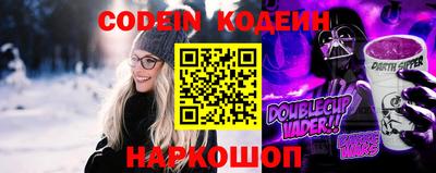 гидропоника Краснодар