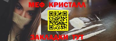 гидропоника Краснодар