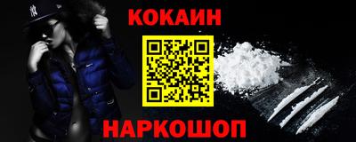 гидропоника Краснодар