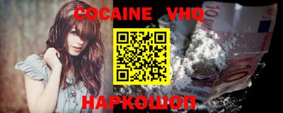 гидропоника Краснодар