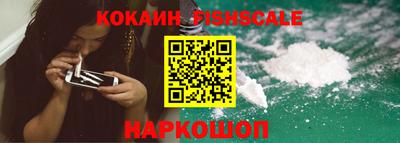 амф Краснознаменск