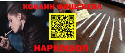 гидропоника Краснодар