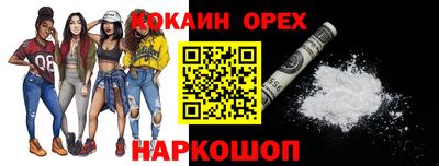гидропоника Краснодар