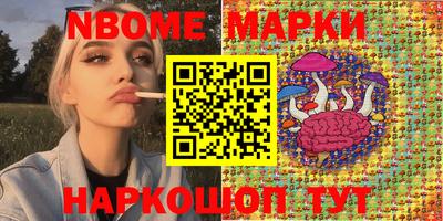 гидропоника Краснодар