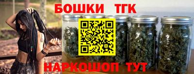 амф Краснознаменск