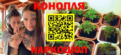 кокс Краснокаменск
