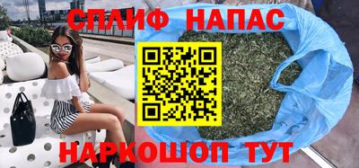 амф Краснознаменск