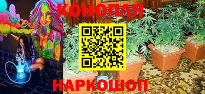 кокс Краснокаменск