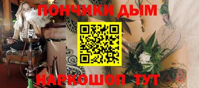 гидропоника Краснодар