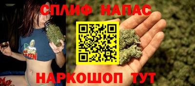 амф Краснознаменск