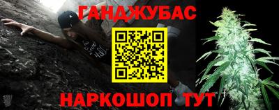гидропоника Краснодар