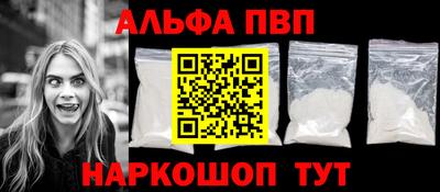 кокс Краснокаменск