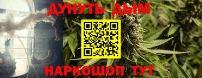 гидропоника Краснодар