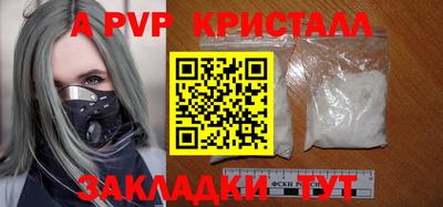 гидропоника Краснодар