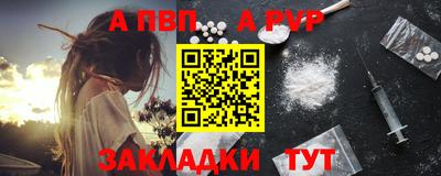 гидропоника Краснодар