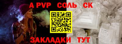 гидропоника Краснодар
