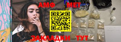 кокс Краснокаменск