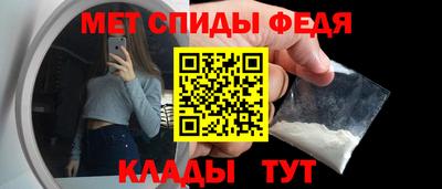 кокс Краснокаменск