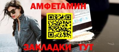 кокс Краснокаменск