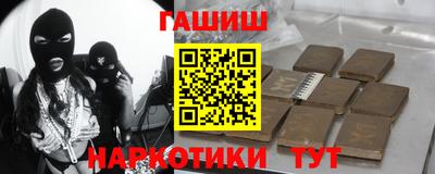 гидропоника Краснодар