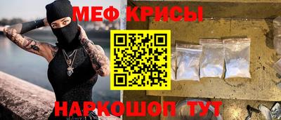 гидропоника Краснодар