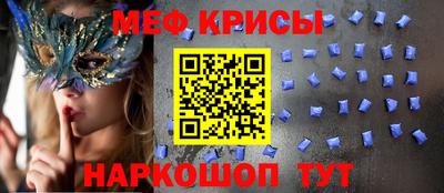 гидропоника Краснодар