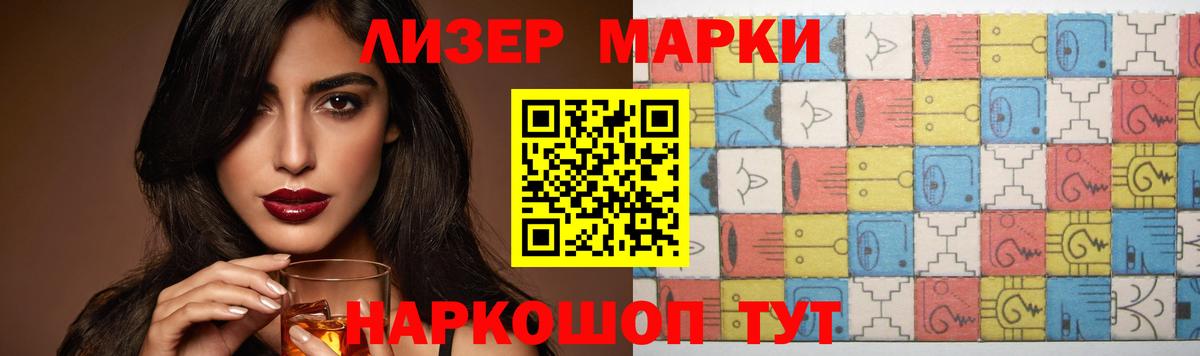 ЛСД экстази кислота  Вход с VPN  Кольчугино  Лсд 25 экстази ecstasy 