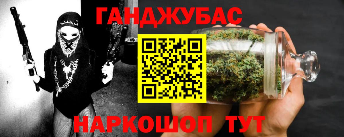 Шишки марихуана тримм Кольчугино